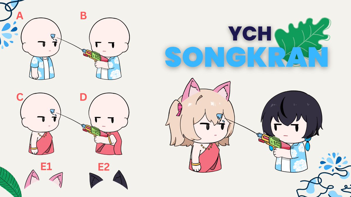 Zeiro_ (CMS open) tweet media