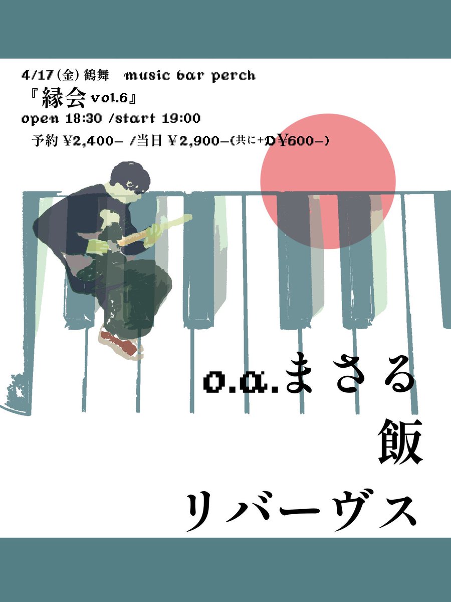 kreo7 tweet picture