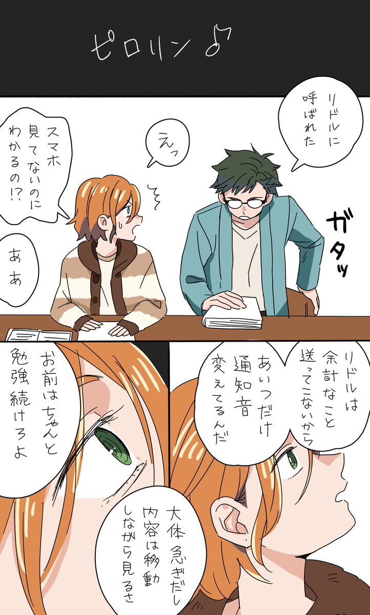 佐藤んーこ🐥💛🌙✨🐱🐯🐤🐣🐝🌼🌻⭐️⚡️☀️💫🌟🌕🥂🍌💛🧀🍋🟡 tweet media