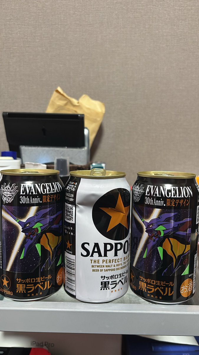 実力社会 tweet media