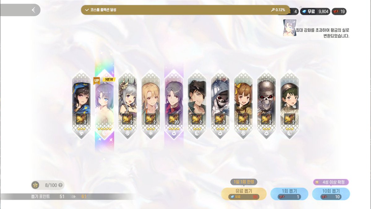 스페이스캣 tweet media