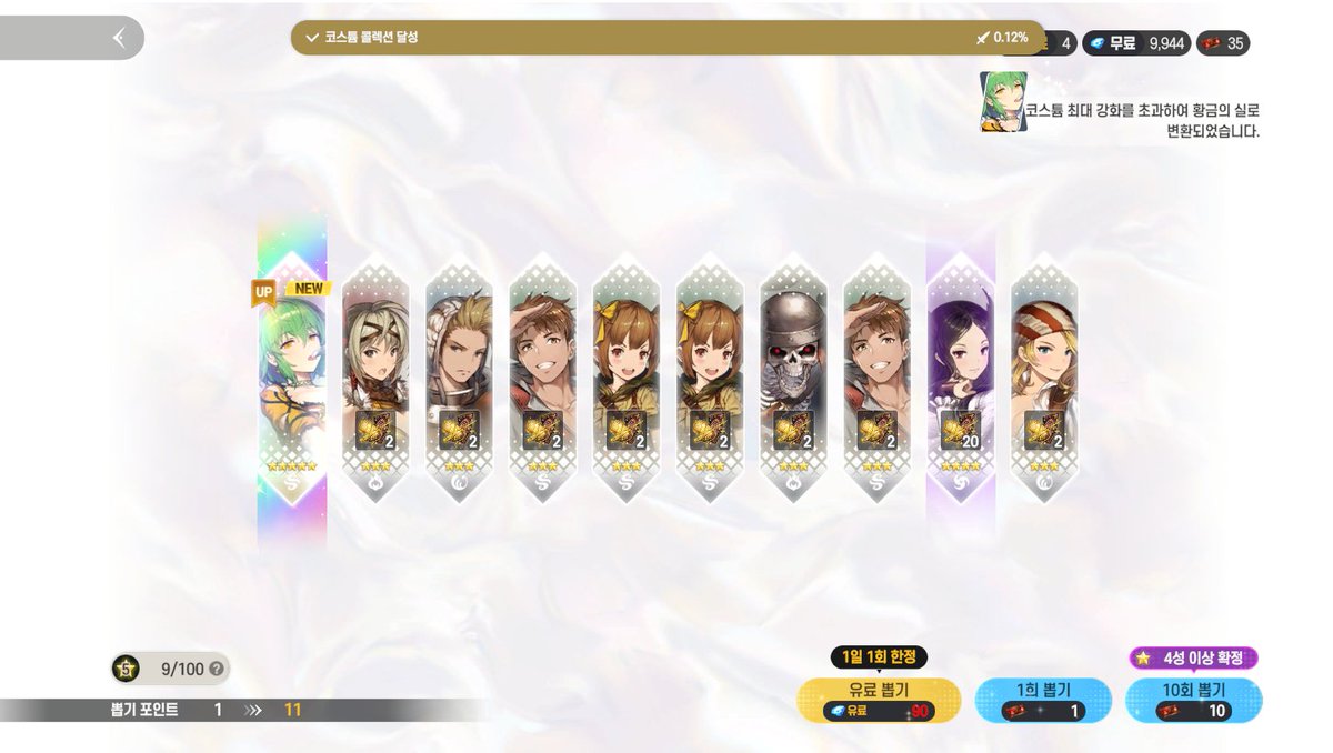 스페이스캣 tweet media