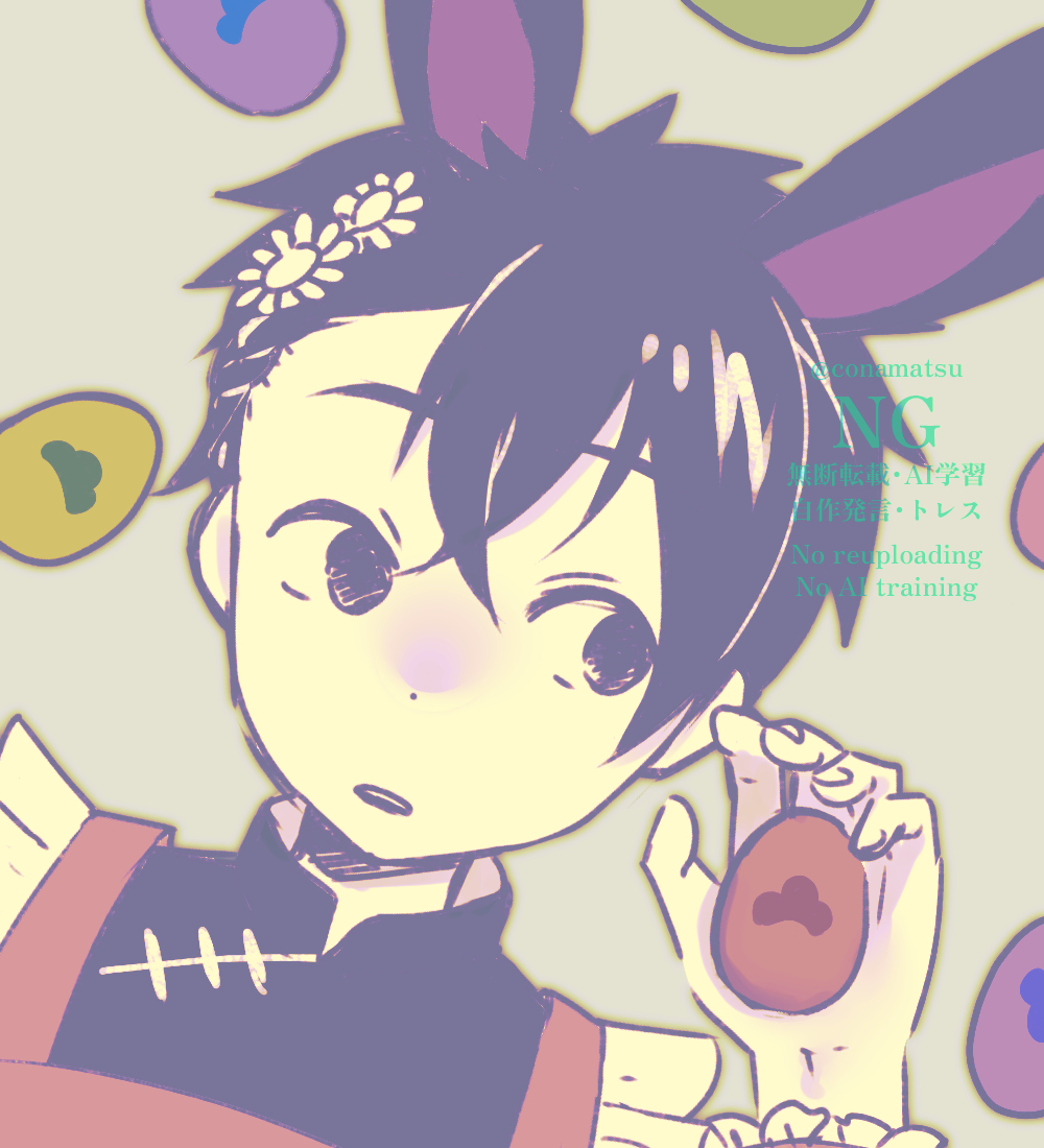 こなな🦊 tweet media