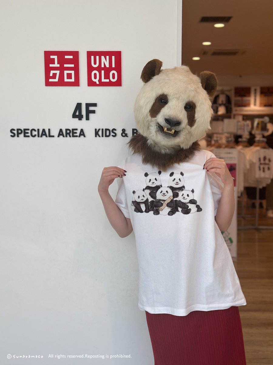 このTシャツは「ベーシックTシャツ XL」です🐼 丈感が長めで、オーバー