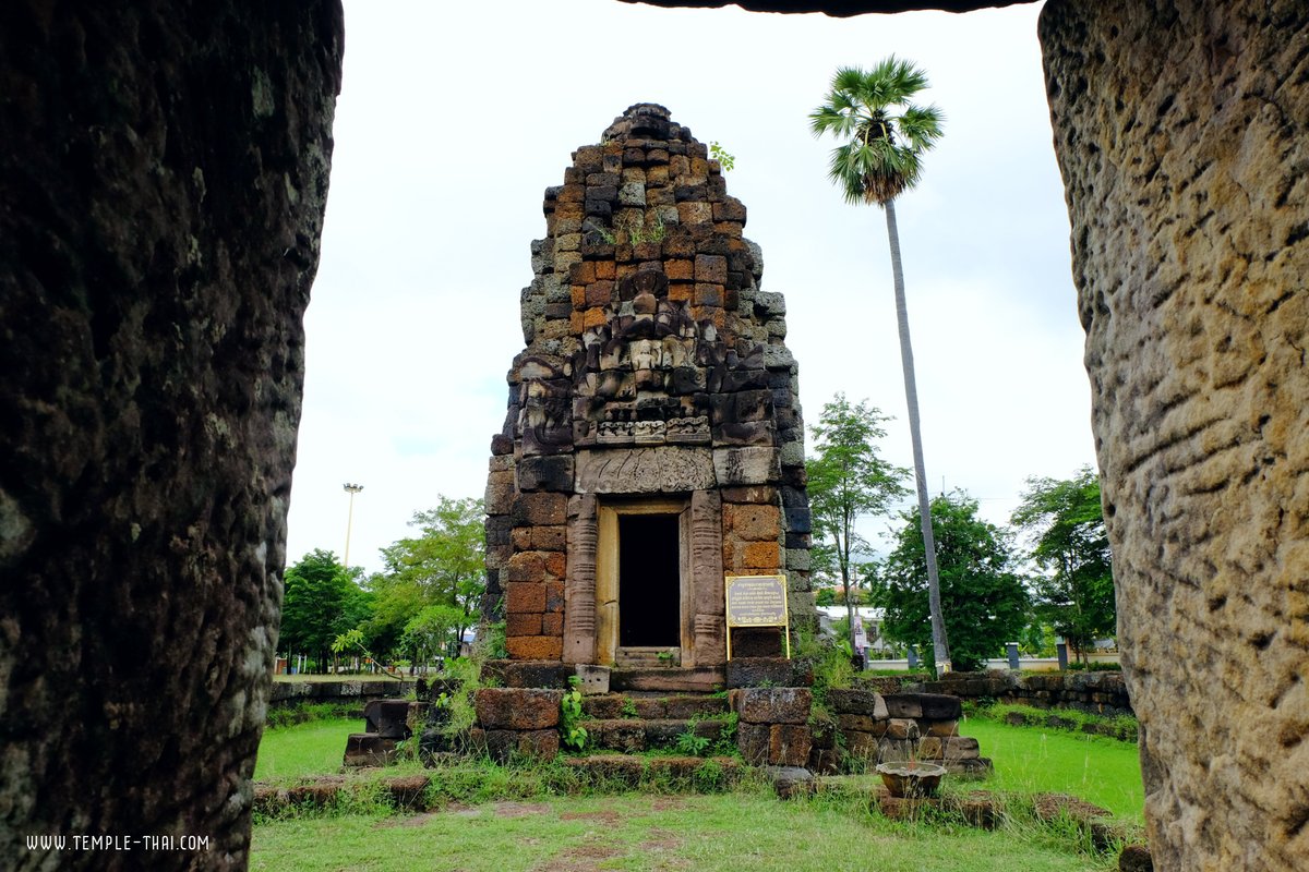 thai_temples1's tweet photo. The Prang Ku (ปรางค์กู่), the main Khmer temple in Chaiyaphum province.

More specifically, it is a hospital chapel built in the 13th century.
The site preserves a certain devotion and some low reliefs carved directly into the sandstone.

https://t.co/O1YSSyoWrm https://t.co/3g9UzH4e2Y