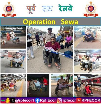 rpfecor1's tweet image. “Safe &amp;amp; secure journey for all! RPF/East Coast Railway helps 24 bonafide passengers (patient &amp;amp; old aged) and ensured their seamless journey across East Coast Railway on 08th April 2026.
#OperationSewa @RPF_INDIA 
#ProtectAndServe