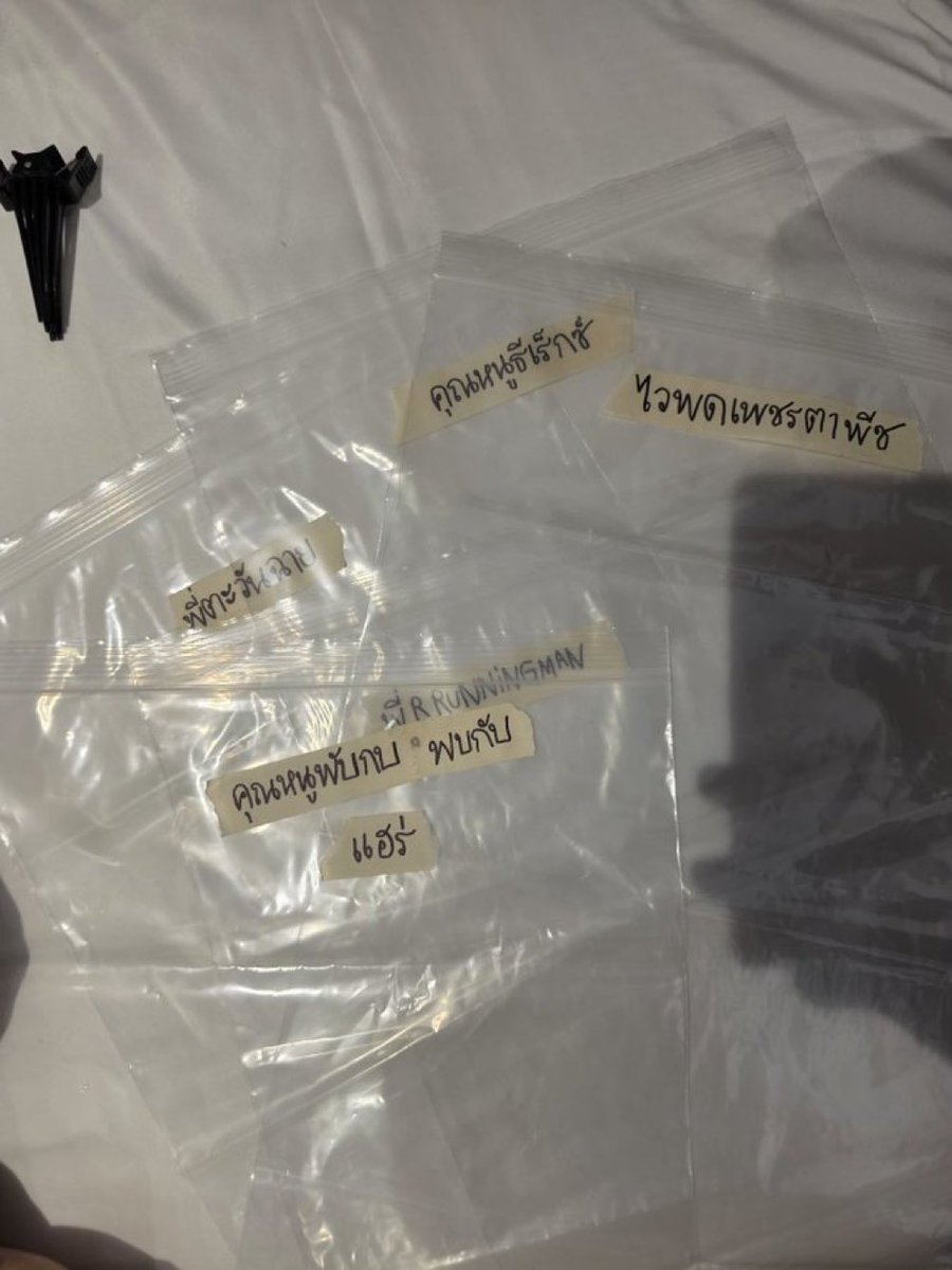 ซันจิ tweet media