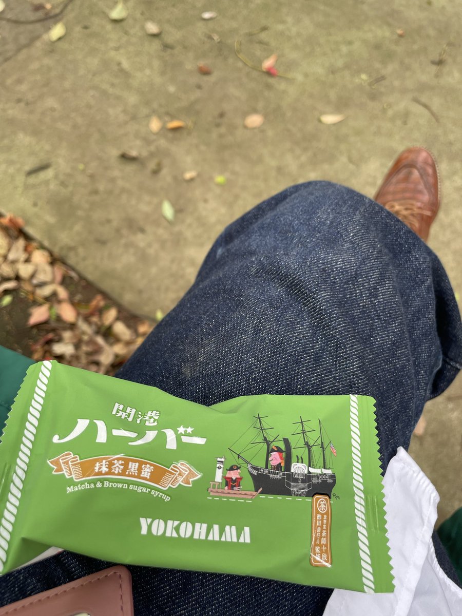 大和志保 tweet media