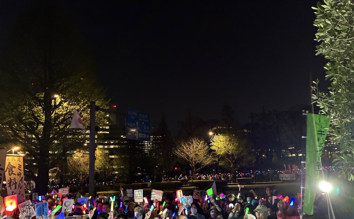 菱山南帆子 tweet media