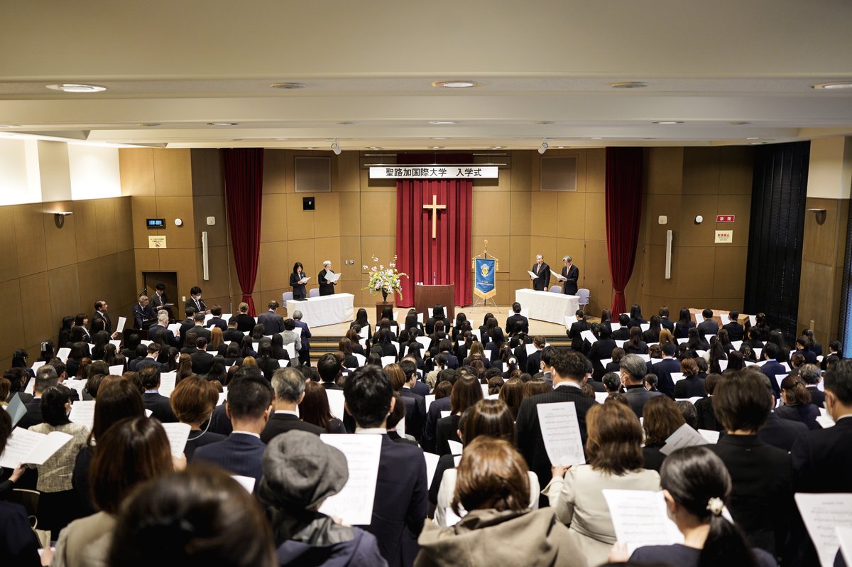 聖路加国際大学広報課 tweet media