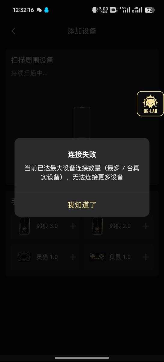 yuluo tweet media