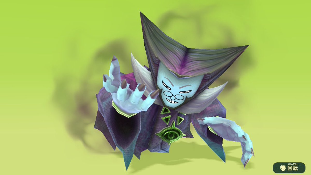 いつ見てもピッタリの配役よね
#ジェムトピア