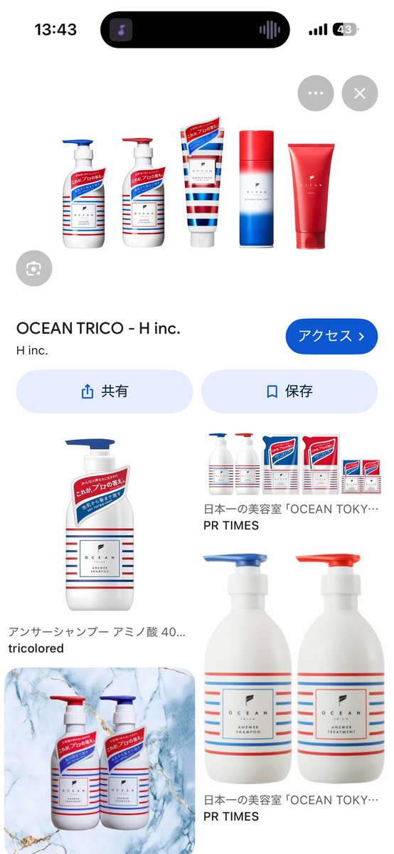 ココ隊長とチョコ隊員とラム隊員とソラくん‼️ソラくん（皆んなよろしくじょ〜） tweet media