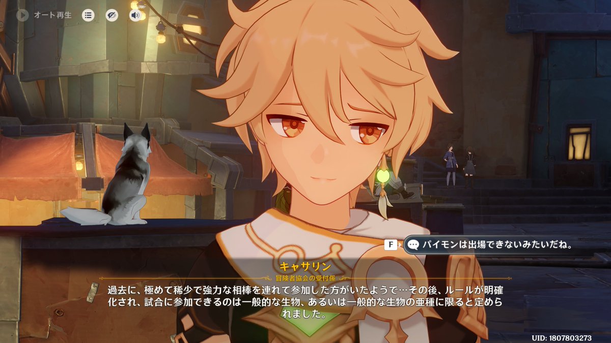 ぎんみ☘️ tweet media