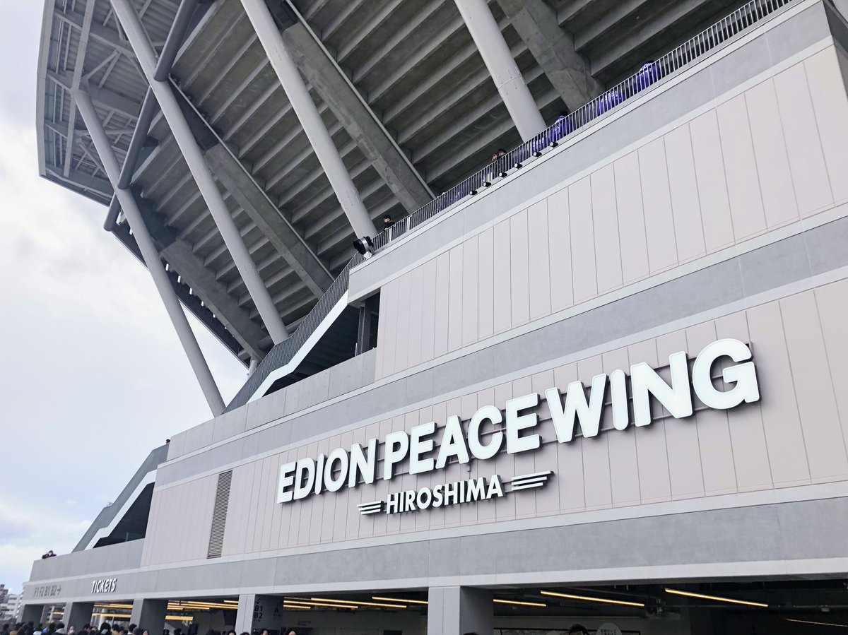 西鉄旅行SPORTS tweet media