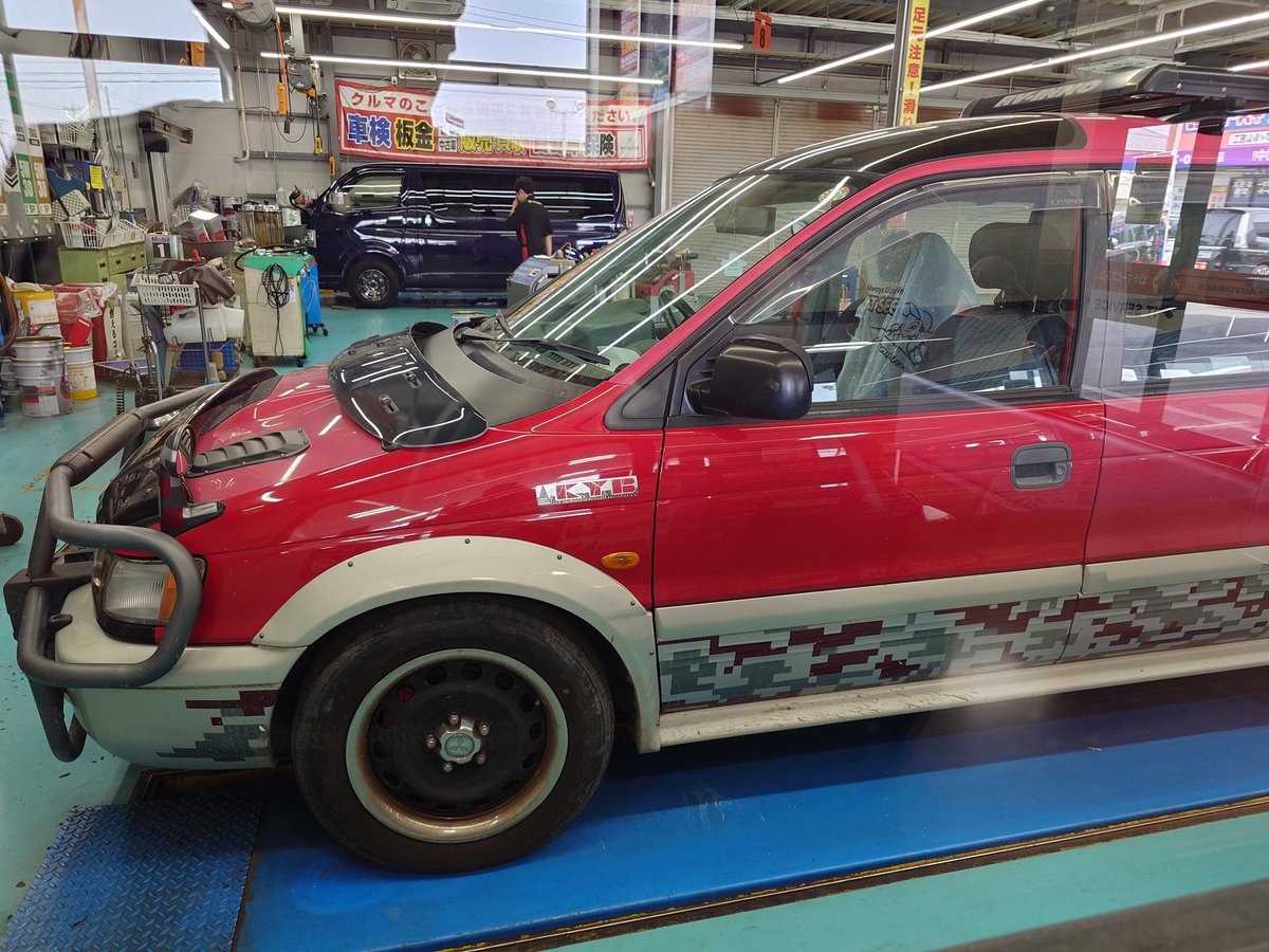 かんべ tweet media