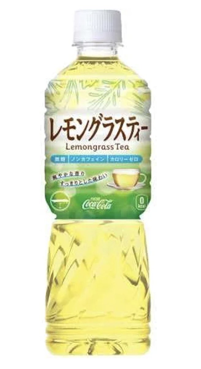 桜月(おうつき)じゅん tweet media