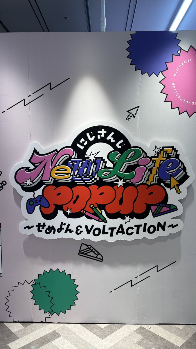 qndrop82 tweet media