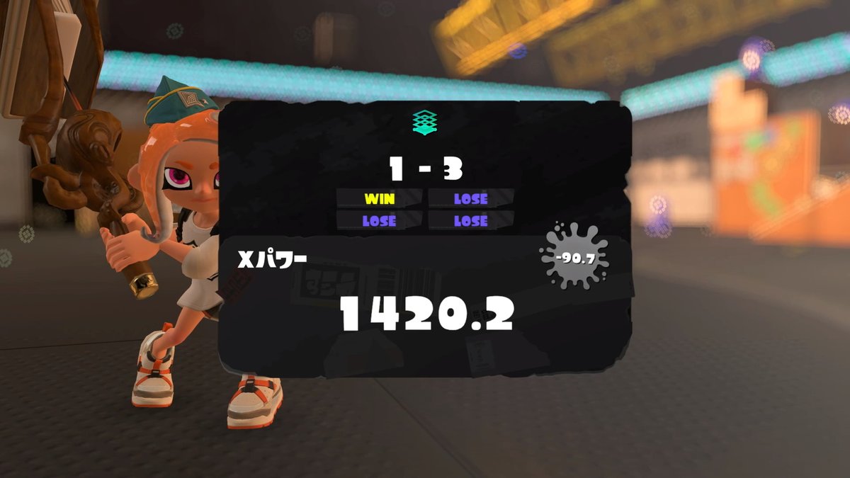 スプラ母ちゃん🎮(エンジョイ勢) tweet media