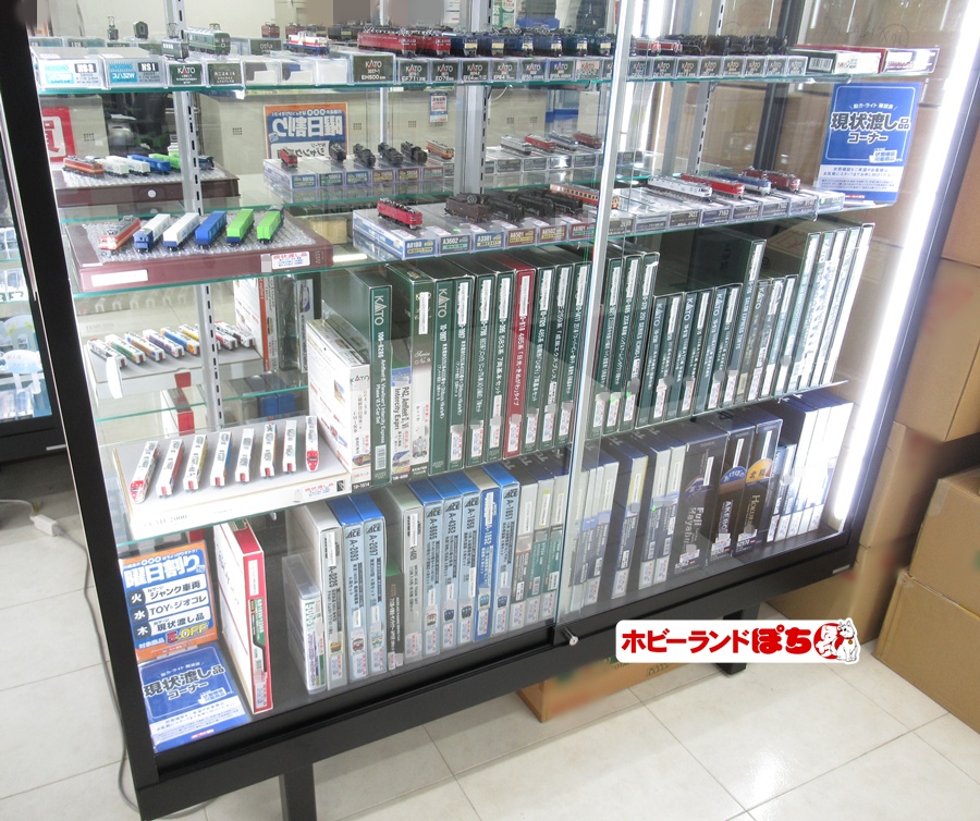 🏭 #ホビーランドぽち川崎店 🏭 本日の川崎店限定イベント『曜日割り