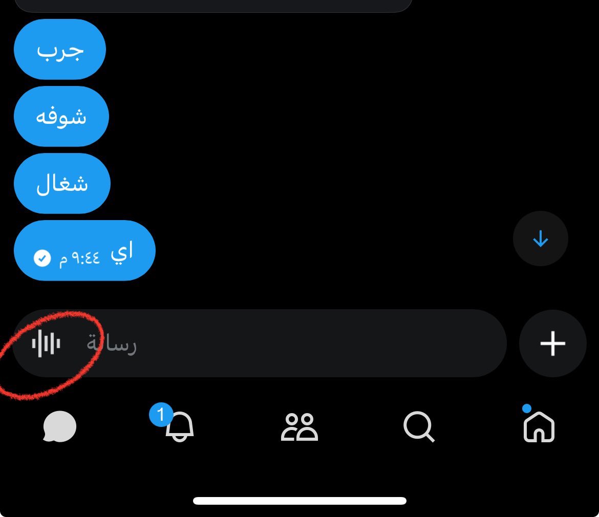 مازن العتيبي🇸🇦 tweet media