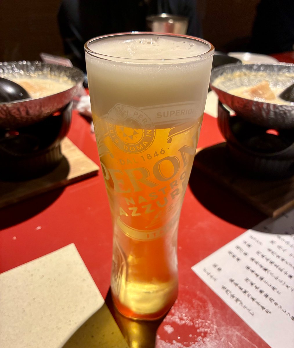 株式会社セツロテック【公式】 tweet media