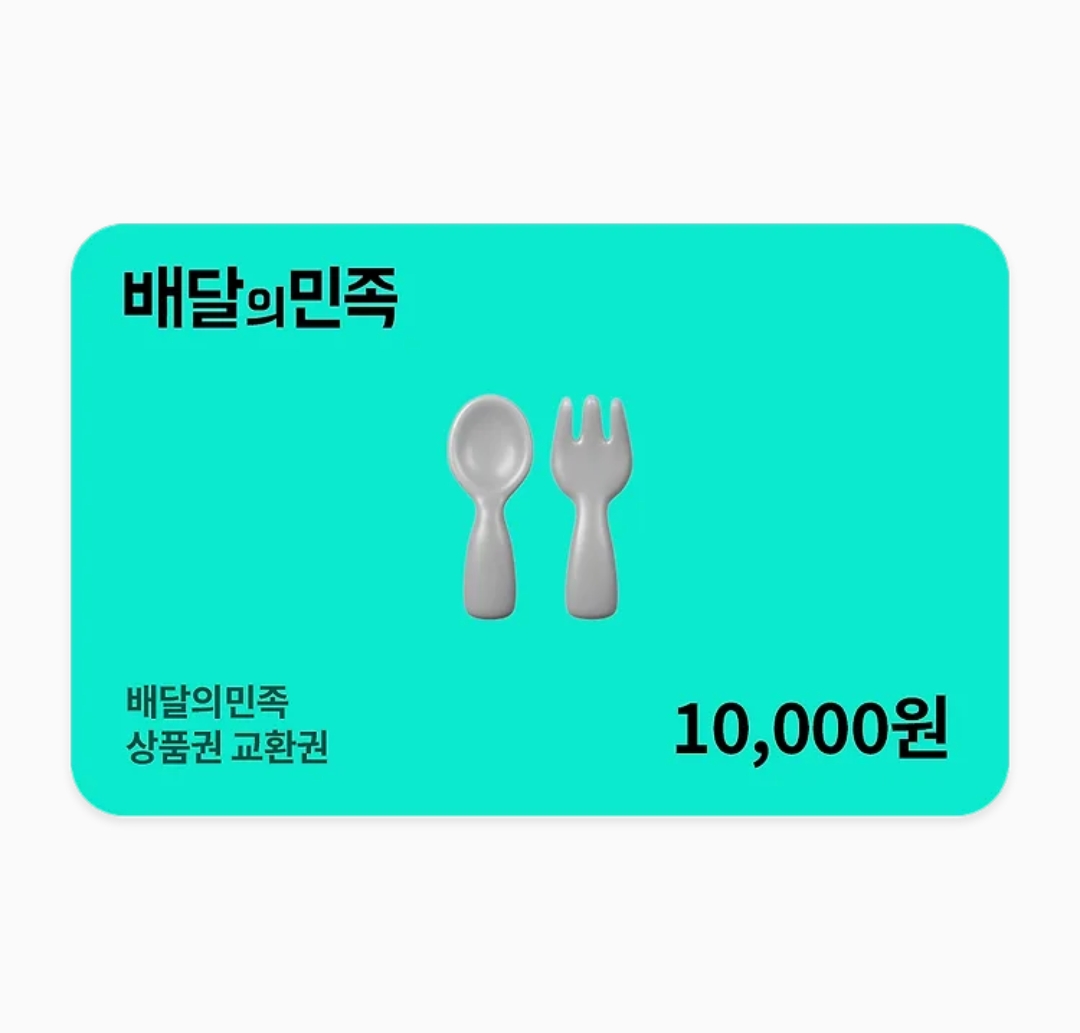 최립우&강우진 음원총공팀 tweet media