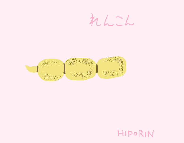 ひぽりんＳＥＣＯＮＤ tweet media