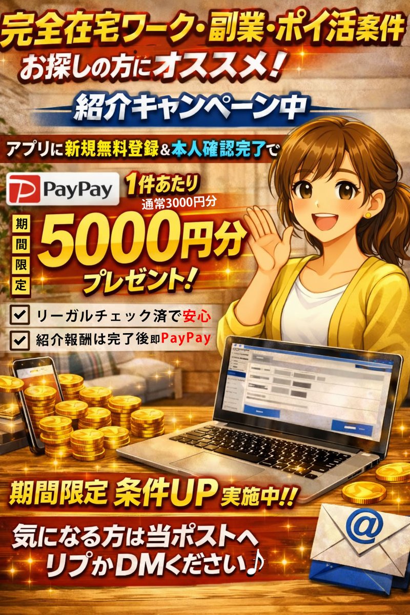 とっきー tweet media