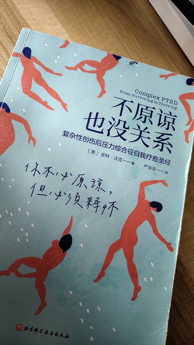 ayrrora's tweet photo. 希望有用，会有的对吧 https://t.co/M6tfVyyQje