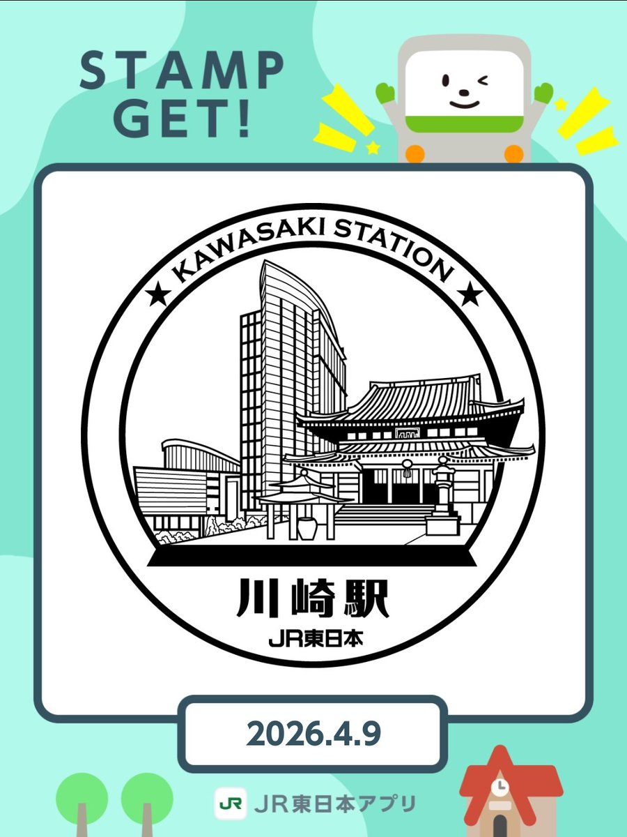 Megria Scarlet【現実逃避組】 tweet media