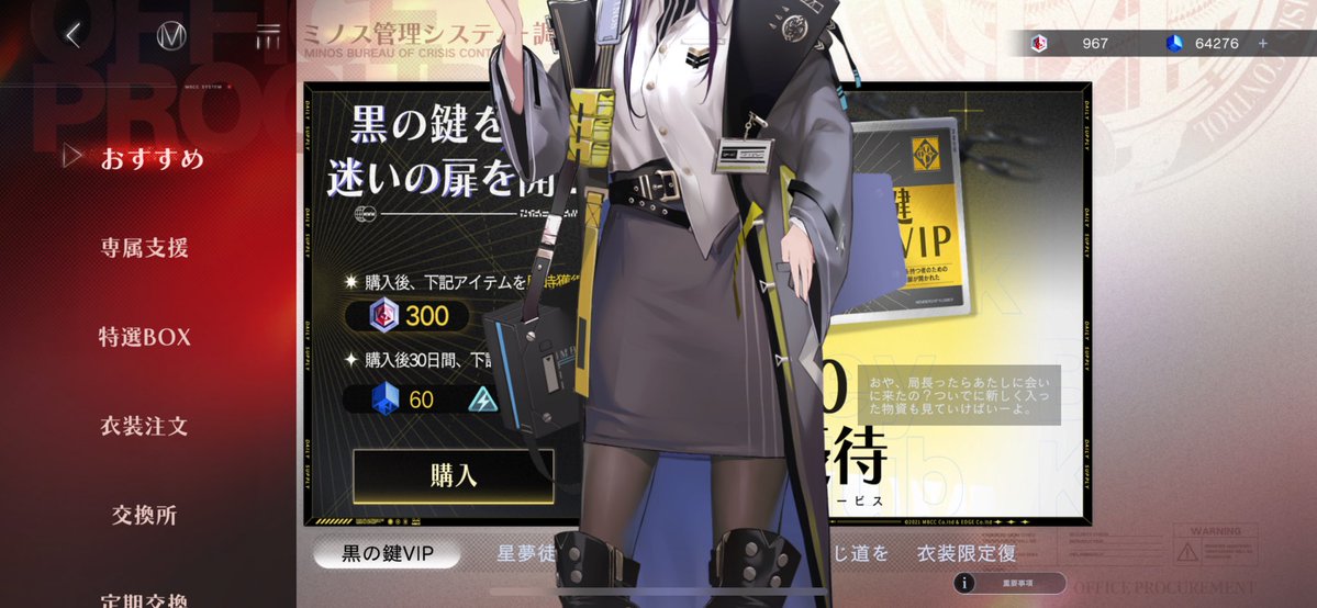 新鮮なたまご さかした tweet media