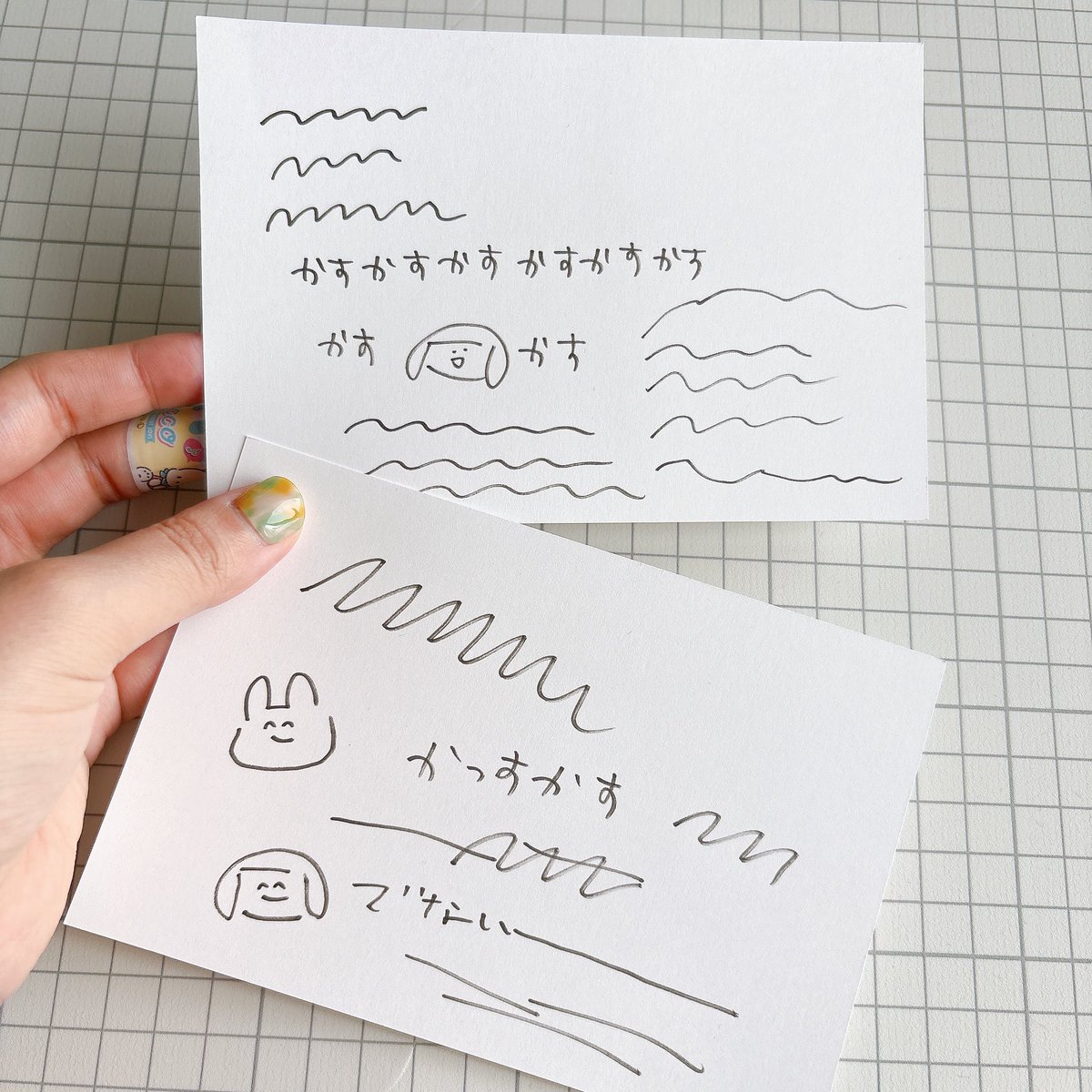 さかもとこのみ︎ tweet media