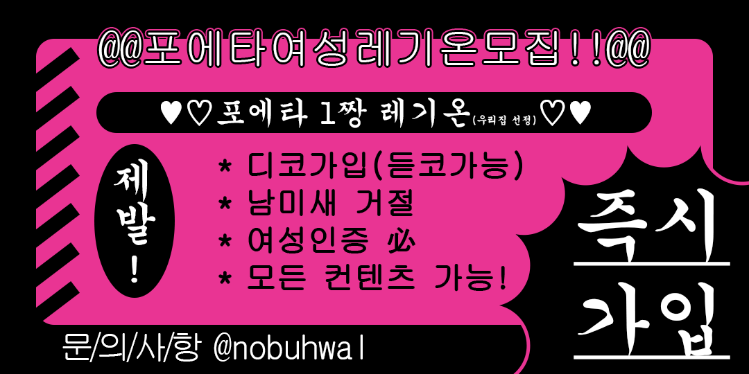 몽실이 tweet media