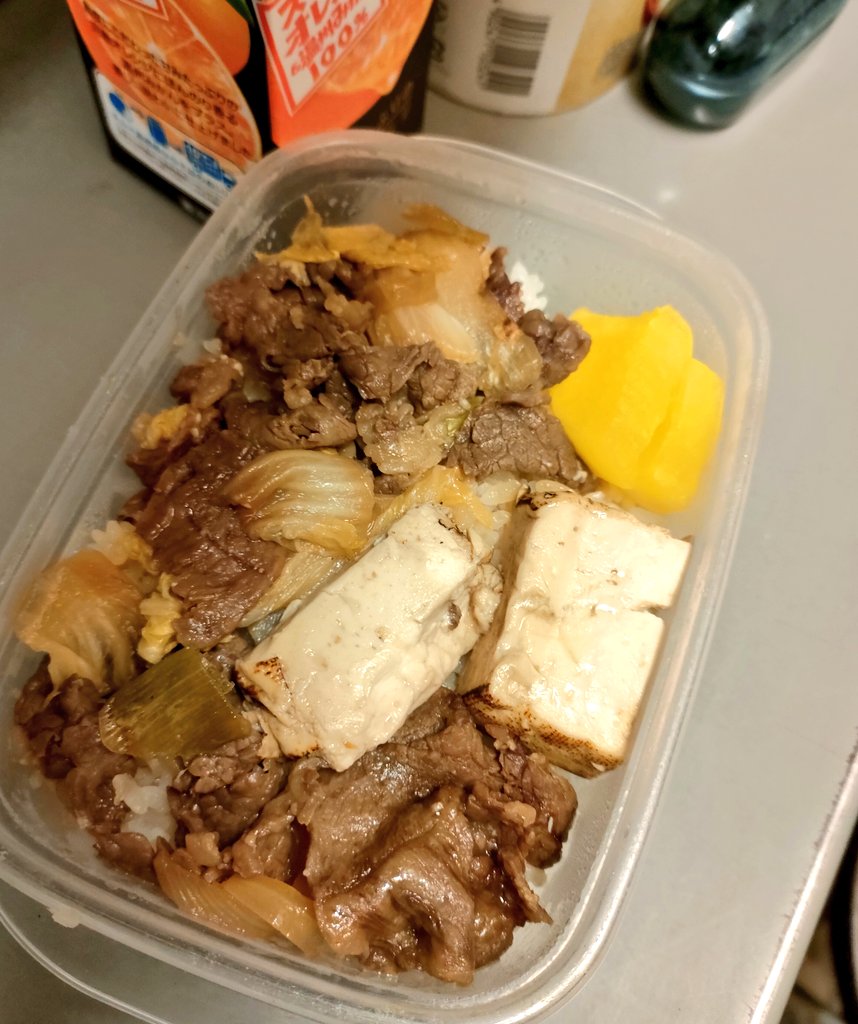 こんこん tweet media