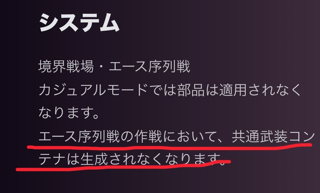 りりすぃ🐄 tweet media