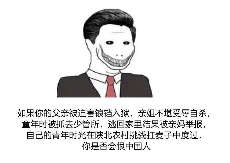 矢口雨云 tweet media