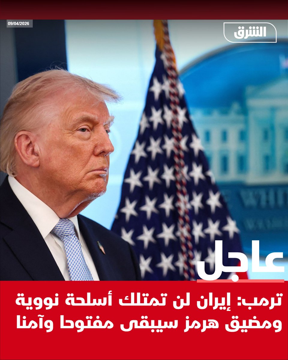 safaa saleh صفاء صالح tweet media