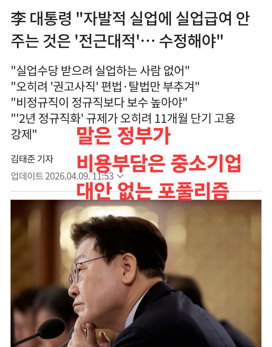 Peter Park tweet media