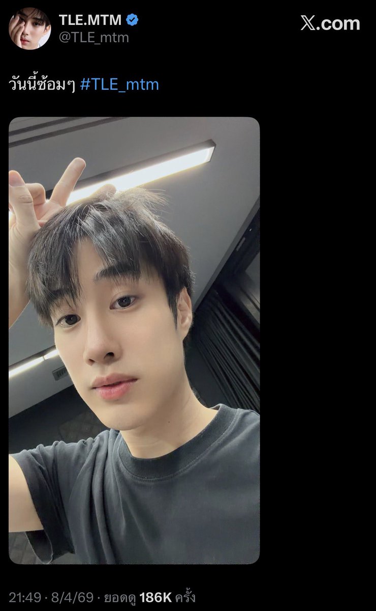 𝐂𝐡 (.◜◡◝ )💢 tweet media