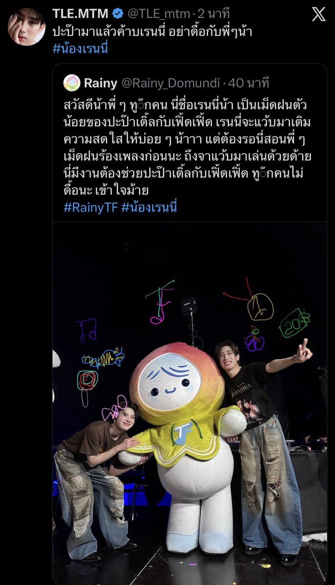 𝐂𝐡 (.◜◡◝ )💢 tweet media