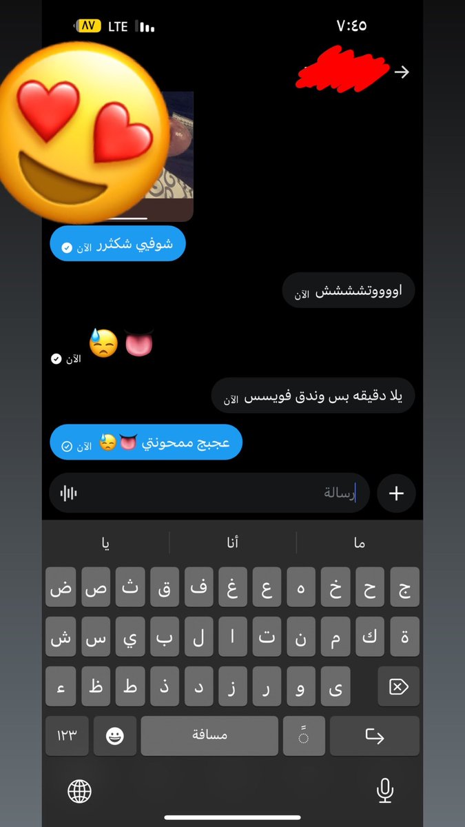 ItsJassim52's tweet photo. منو تبي نفسها سريع 👅😓#معصيتي_رحتي https://t.co/vLtDXEETG5