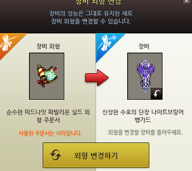 ์๊ฐ tweet media