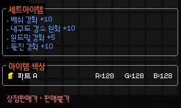 ์๊ฐ tweet media