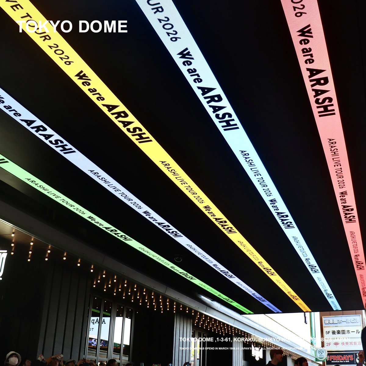TOKYO DOME｜東京ドーム tweet media