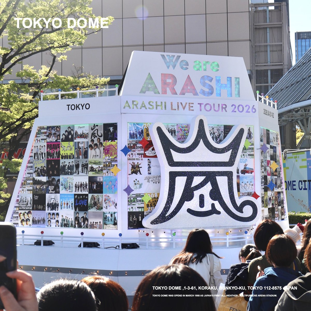 TOKYO DOME｜東京ドーム tweet media