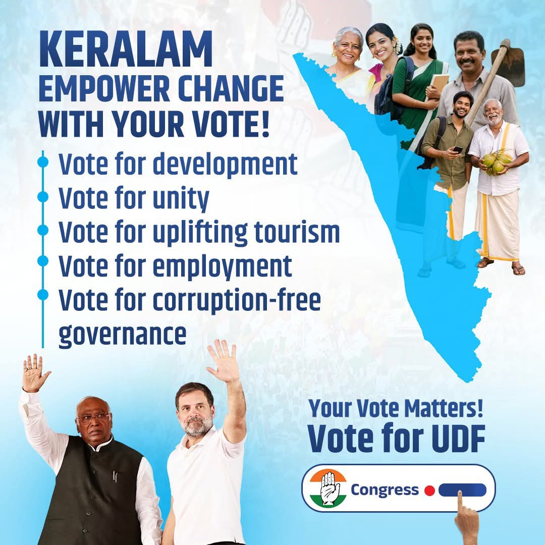 Deepak Khatri tweet media