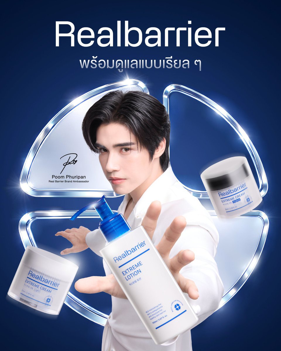 หมวดย้อย 🎀 tweet media