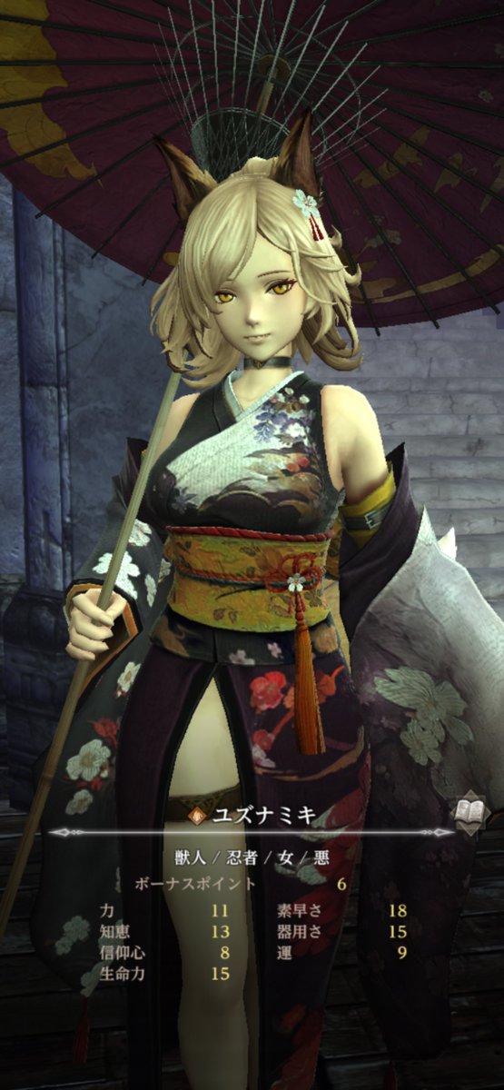 ゆかり tweet media