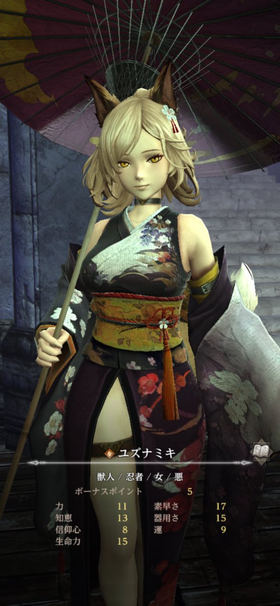 ゆかり tweet media